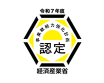 コンサルタント